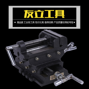 ��������С̨�Q�A�ֹ���̨���Q 3/4/5/6/����Ƅ�ʮ��ƽ���Q