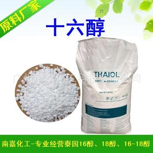 ʮ����|16��|�ؙ���|C16��|�LϞ��|�ƌ�|1KG����