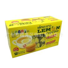�M����ʳ���l�������ʵ��� ����������ʽ���c12ö*32g12��/��