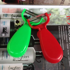 Ceramic Fruit Peeling Knife Multifunctional Apple Peeler P-type Sugar Cane Stainless Steel Peeling Knife Wholesale Customized LOGO