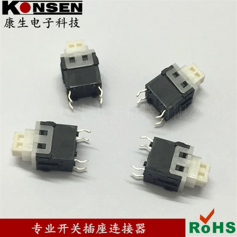 按键开关 PB-22E33按键自锁开关 带锁按钮复位开关11×11平头自锁