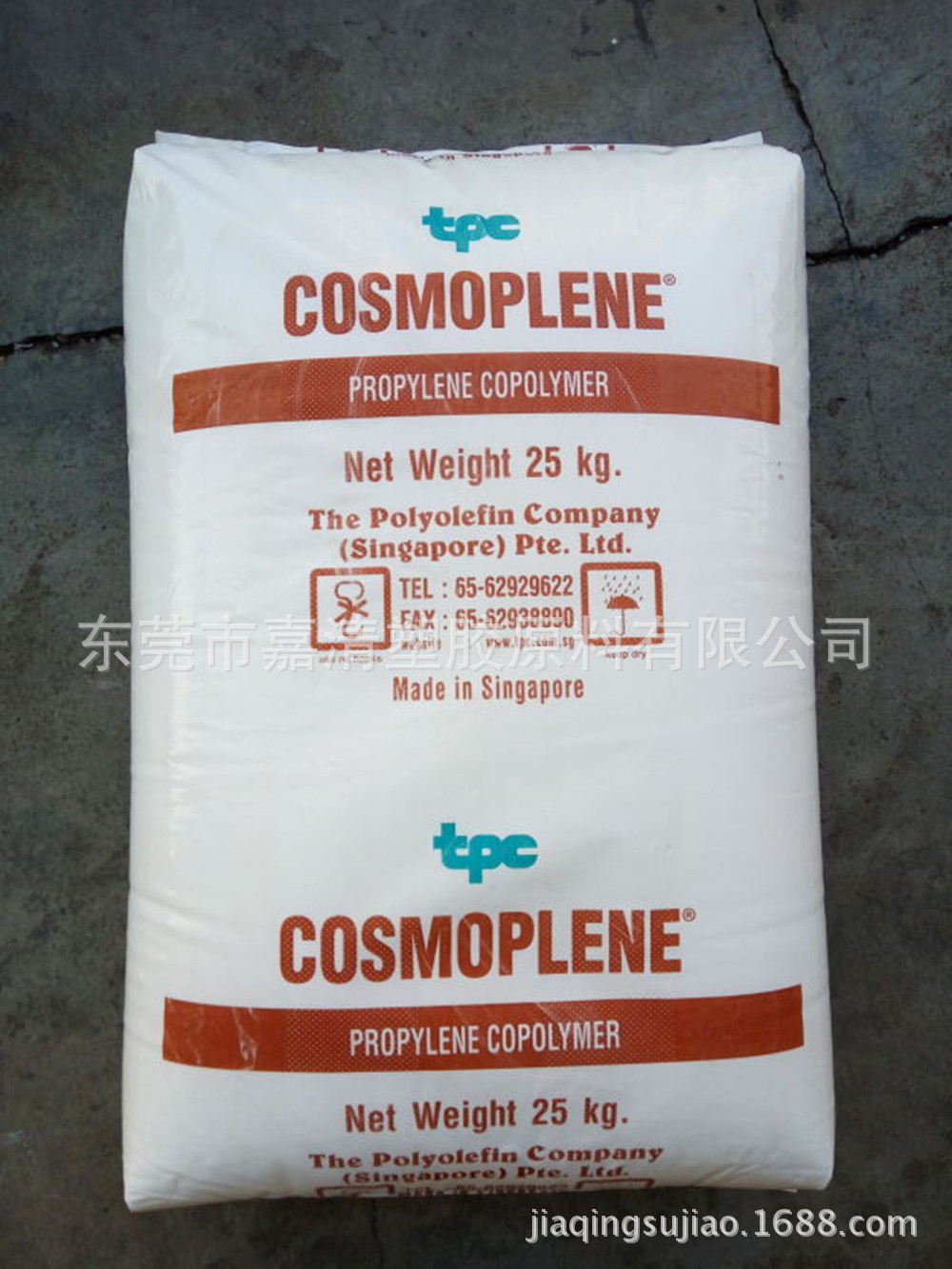 PP �¼��¾�ϩ�� W531PL ��ѹͿ�� 8����֬