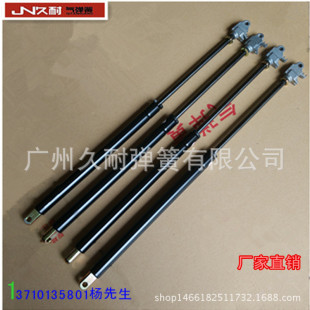 �S�ҹ���  STABILUS֧�ΗU  �t����Ħ���{����  �S��ͣ�⏗��