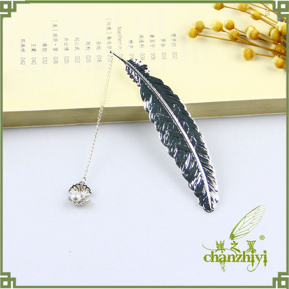 Оригинальный металлический творческий оболочки перо Закладка китайский стиль Закладка Ретро стиль подарок студент творческий изысканный Закладка