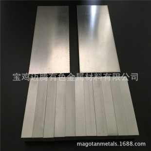 ���u�S��0.2~2.0mm �f��,�fƬ  �ߜ��f��  ��܈�f�� ��܈�f��ӹ�