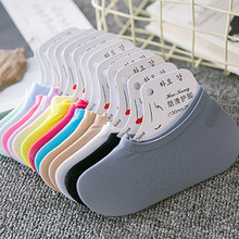 Ů�m���m�ǹ�ɫ�\���[�δ��mŮʿ�������z�m�ӏS�����l