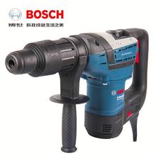 博世（BOSCH）GBH5-40DCE GBH5-40D五坑多功能电锤/锤钻 5公斤