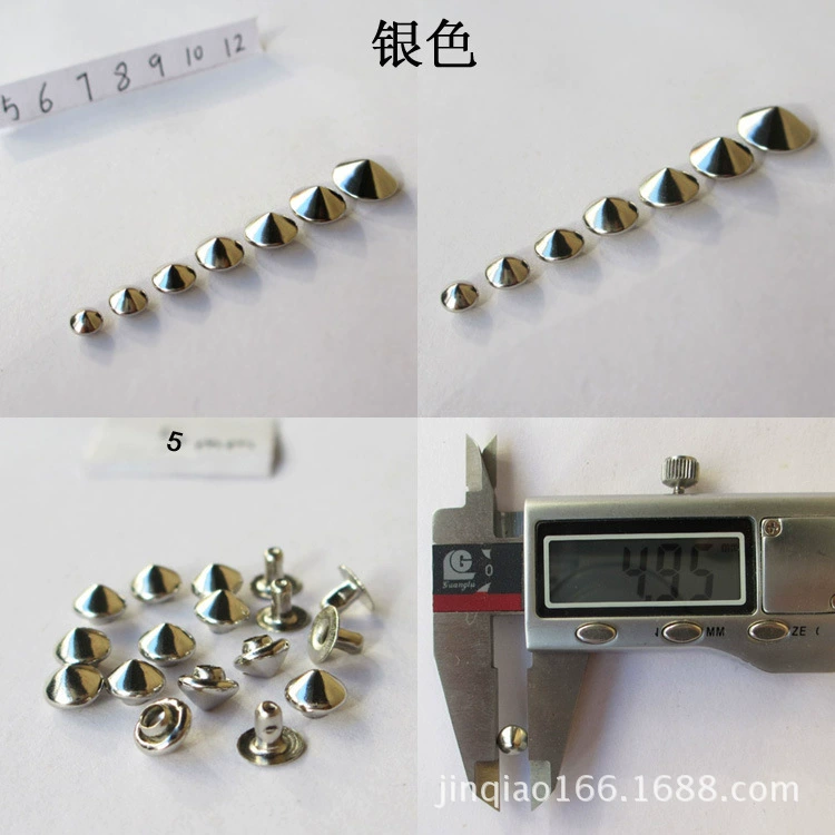 Остроконечный шип Остроконечный гриб заклепка металлические аксессуары сумка Аксессуары материал гвозди заостренный конус защелкивающая кнопка