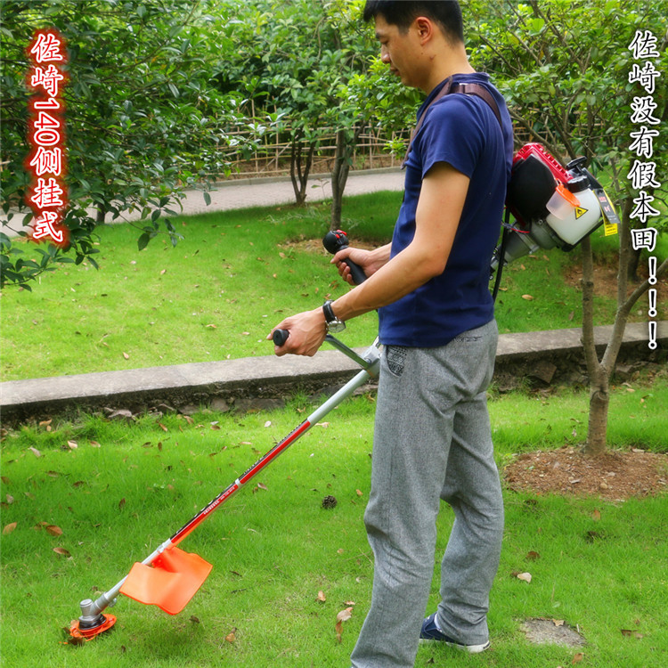 佐崎牌四冲程GX35斜挂式割草机侧挂割灌机开荒收割Brush cutter
