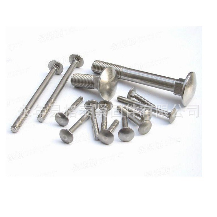 M6 M8桥架螺栓 马车螺栓 方颈马车栓 304不锈钢规格齐全 量大从优