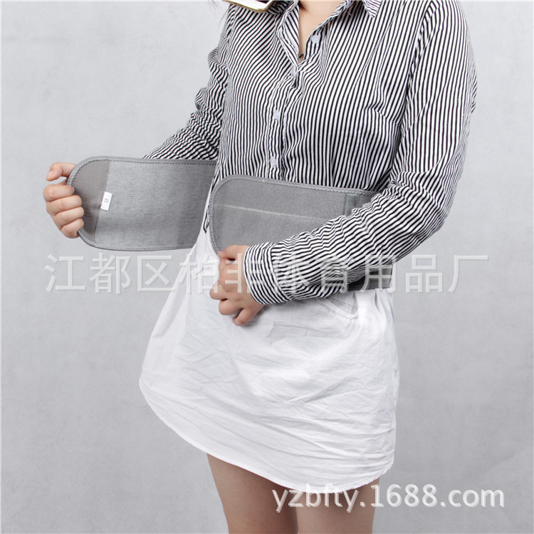 Explosions of Baifei bamboo charcoal waist warm stomach sports protective protective equipment for the elderly cold protective body manufacturers wholesale sales