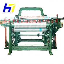 ���� �ٔ����匣�ÿ��C,�����R˹�I�����C