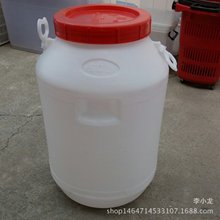 ����Ͱ50����ɫʳƷ��ˮͰ60���{ɫ���ψAͰ100�ﻯ�����bͰ�Ӻ�