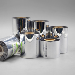 Enhanced wax-based ribbon 110 100 90 80 70 60 barcode ribbon clear barcode barcode printer color