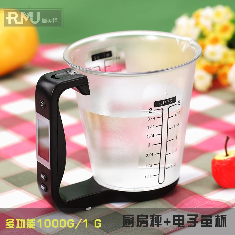 Kitchen baking electronic measuring cup cup scale liquid measuring cup scale