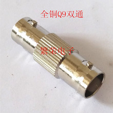 ���~BNC ĸĸ�pͨ Q9 �����^�p��^ֱͨ ҕ�l���B���� �O�����