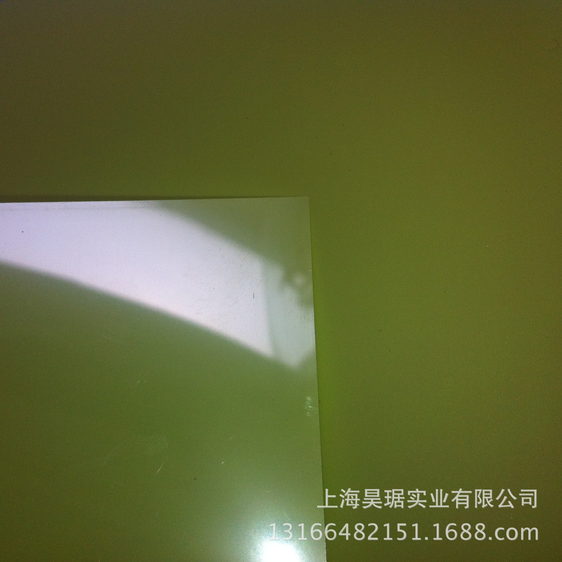 261X 262X 塑料薄膜砂纸2000 8000粉色 10000 12000目0.icX20