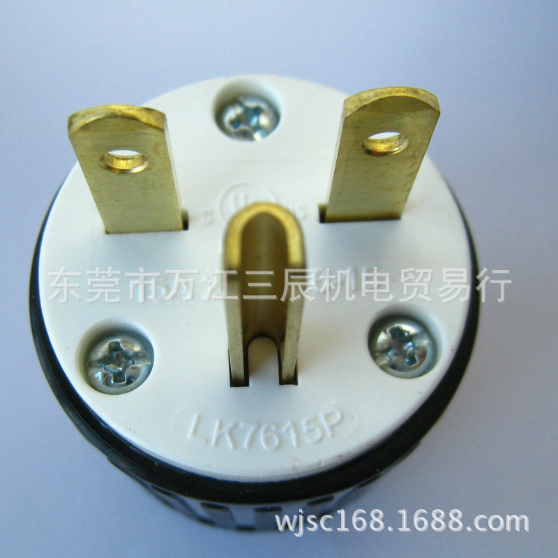 NEMA 6-15P台湾隆光/NEMA美规直式插头LK7615P 15A250V UL J-720