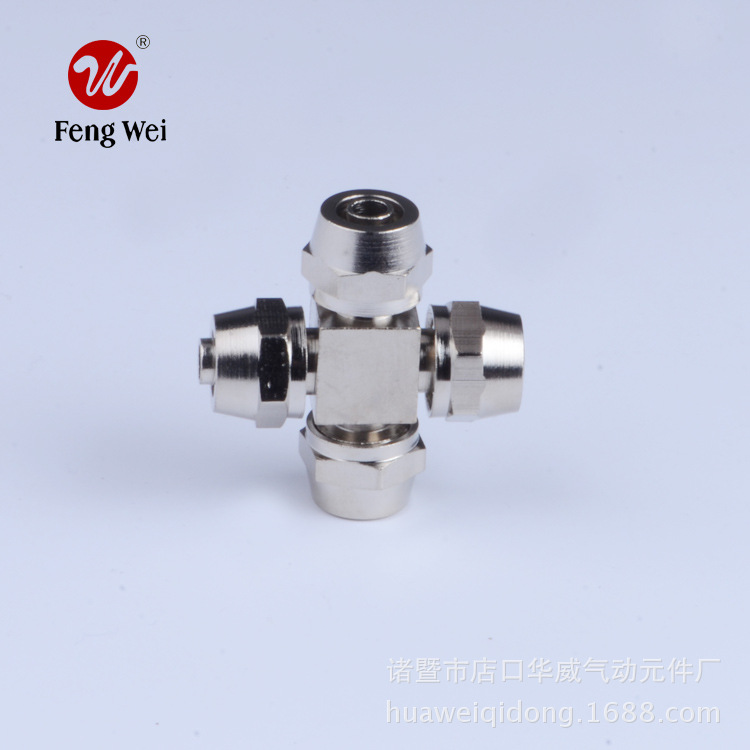 厂家直销铜镀镍四通快拧 等径四头PU管接头 快拧锁母接头