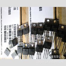 ��Ӧԭװȫ�³���  13005 TO-220��װ  ǿ���Ƽ� ��ӭ����