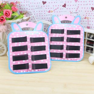 ���ͱP�lС�ڿ�����Ӱ�����ͱP�l�P�^�ÈA�^С�ڊA�Ӻڰl�AС䓊A