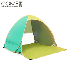 COMEȫ�Ԅ���¶�Iɳ����ꖎ���ɳ���p�ˎ�����⎤�� �ɶ���