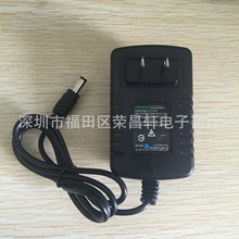 厂家直销 12V2A显示器闭路适配器 LED灯条灯带监控开关电源充电器