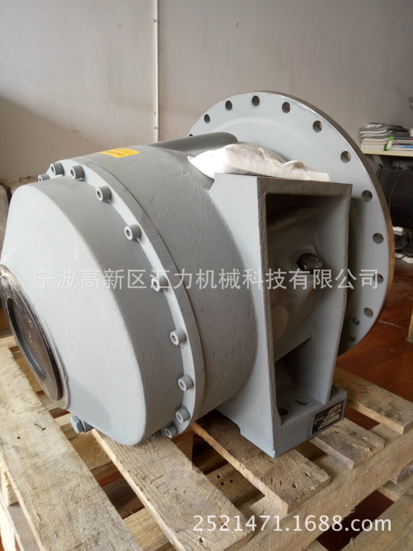 22方搅拌车TOPP95S减速机