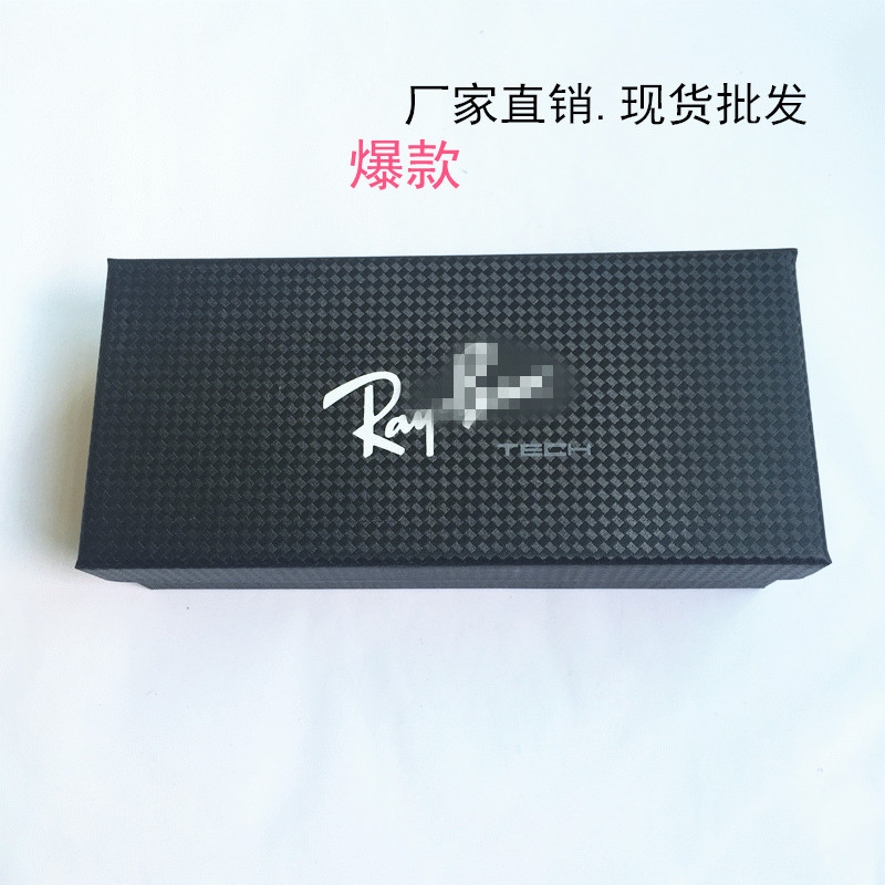 厂家直销现货批发太阳眼镜纸盒黑色天地盖眼镜纸盒批发可加印logo