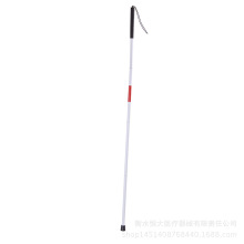 厂家批发盲杖老人可折叠盲人用手杖盲棍轻便导盲棍导盲杆引盲杖