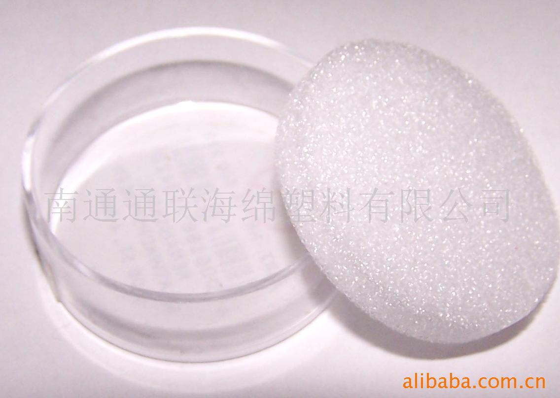 海绵垫片 海绵包装圆片