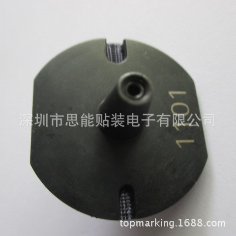 供应 SMT  松下  贴片机 配件   KXFX04NBA00   1101 NOZZLE