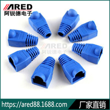 �h��ˮ���^�o�� �{ɫ�o�� RJ45ˮ���^�o�� �W�jˮ���^�o��