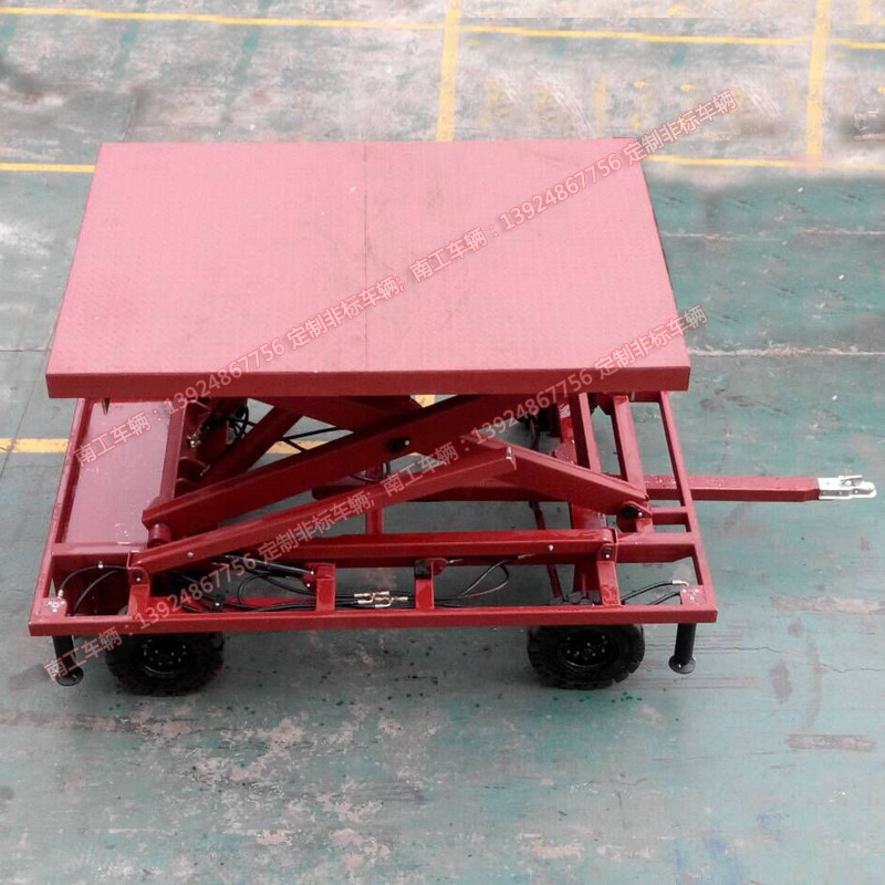 南工车辆长期升降平台 移动式固定式非标加工生产