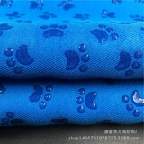 Нескользящая силиконовая ткань, нескользящое покрывало, диван, из полиэстера