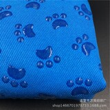 Нескользящая силиконовая ткань, нескользящое покрывало, диван, из полиэстера