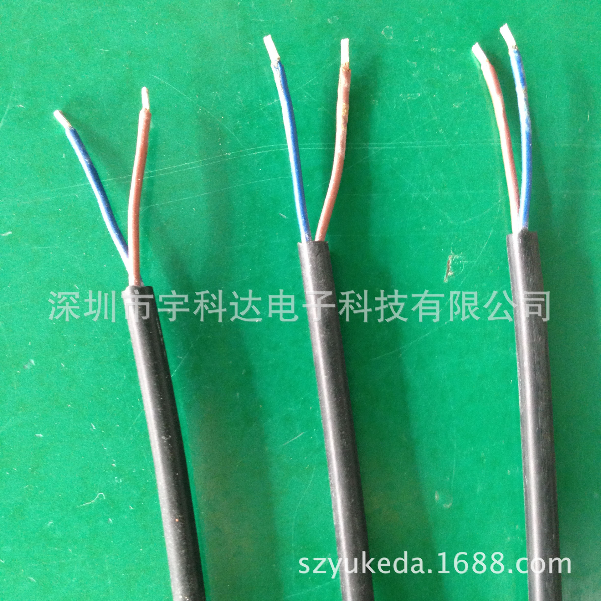 0.5平方电源线连接线导线安全线束电子铜线阻燃