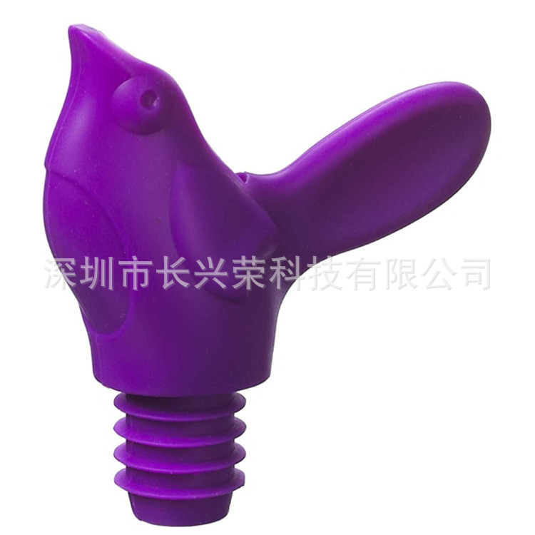 小鸟形状硅胶红酒倒酒器 创意趣味小鸟酒塞倒酒器 红酒洋酒倒酒器