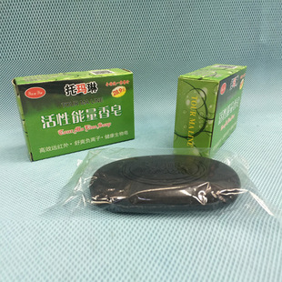 �Ь��� ������������70�� �S��ֱ�����l ���N�YƷ ٛƷ С��