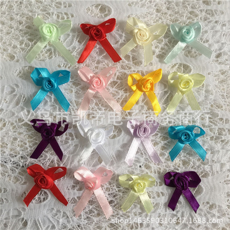 内衣小花飘带花2分缎带蝴蝶结礼品装饰服装辅料玫瑰花小蝴蝶结
