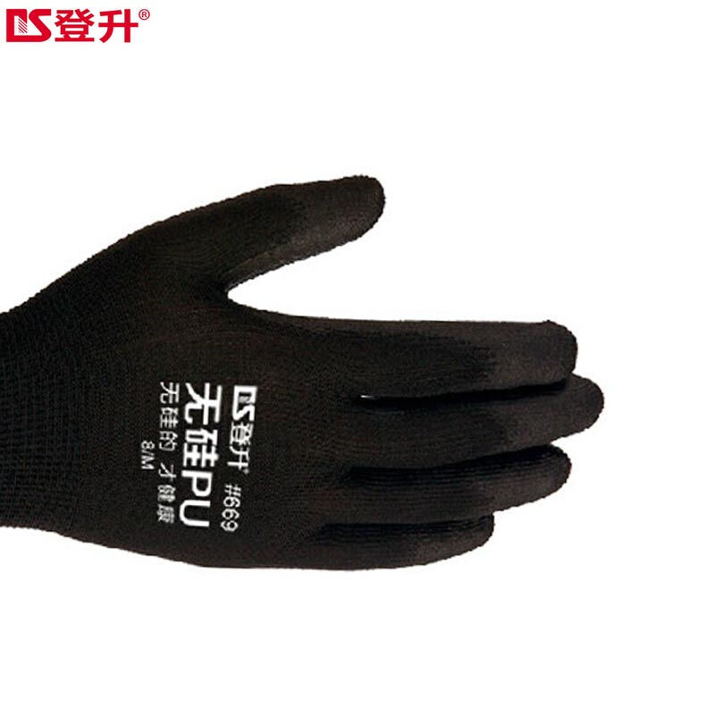 登升#66913针尼龙PU手套劳保凃指手套防静电轻便耐磨半导体专用
