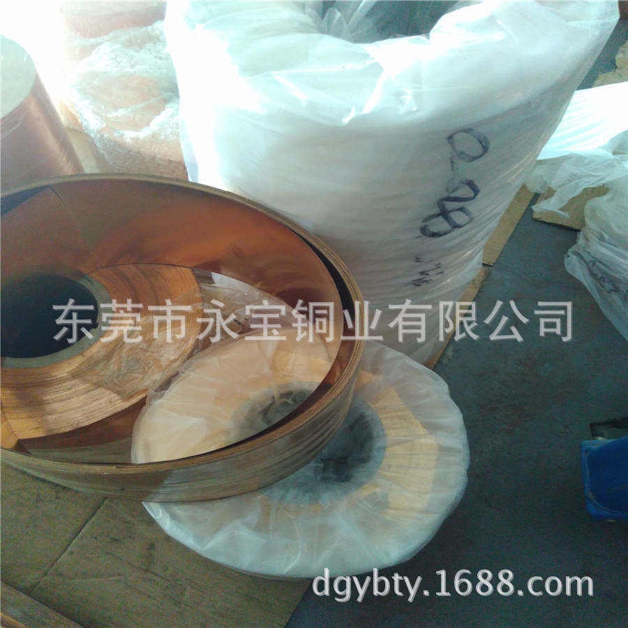 国标C5191磷青铜带供应 汕头硬态磷铜片0.6 0.7 0.8mm 环保磷铜卷