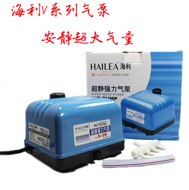 海利 Бесшумный воздушный насос, аэрационный насос для аквариума, аэратор для рыбы, высокая мощность V10
