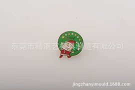 CNC加工;模具制造;航拍无人机