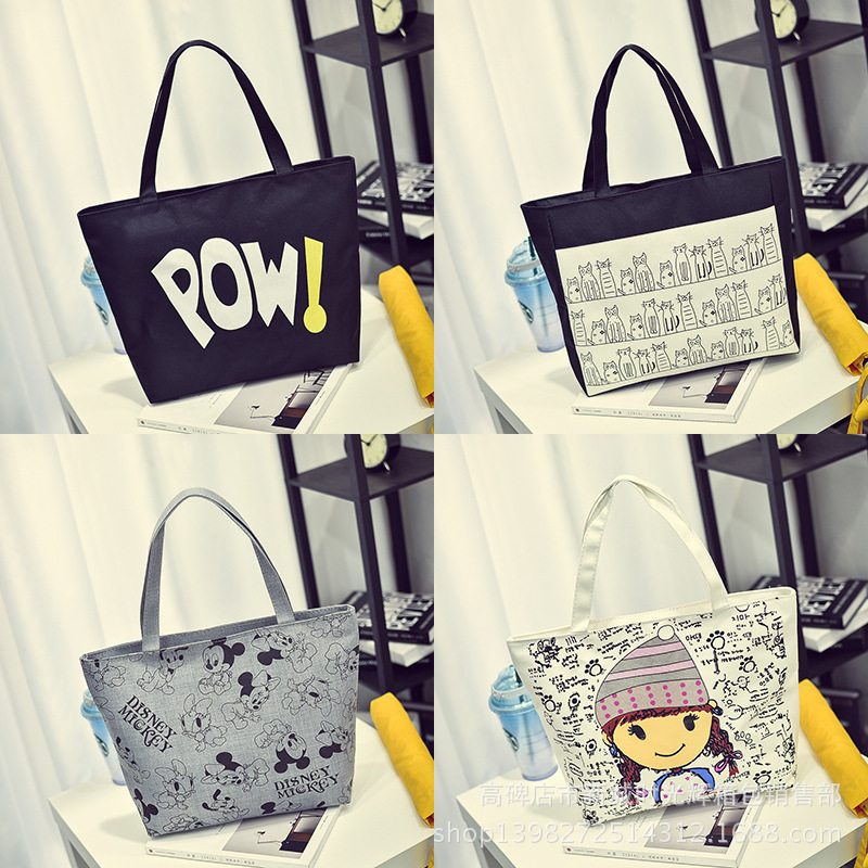 Wholesale supply of 2016 new canvas bags casual fashion printed large cloth bags are very cheap a batch