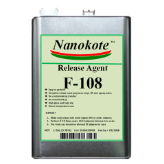 双禾耐诺脱模剂易擦免擦型复合材料脱模剂F-108
