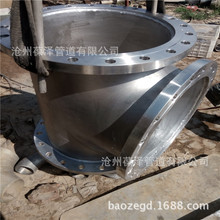 法兰三通焊接件 不锈钢全盘三通 焊接组件 异径管焊法兰