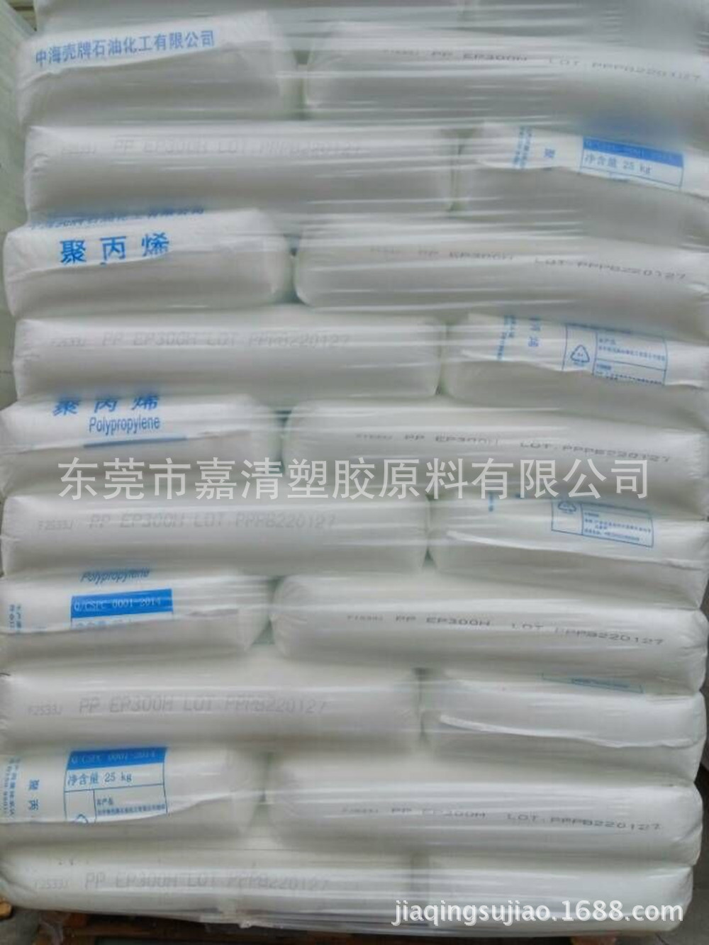 PP ɳ�ذ����� HP500N͸����12����֬������ʳƷ�Ӵ�ע�ܼ�