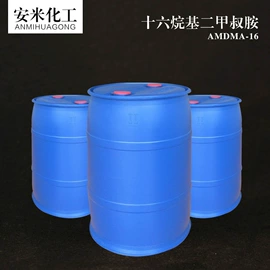 乳化剂;叔胺;杀菌灭藻剂