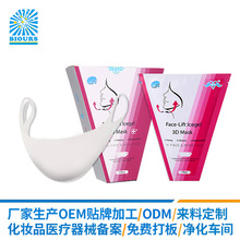 VĘ�����Ĥ �����o�� �o���p�°�ˮ�[ �S��ֱ���ӹ�